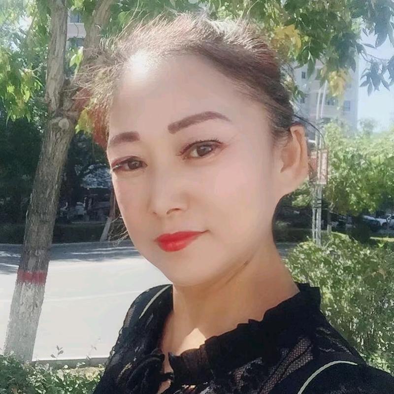 米娜