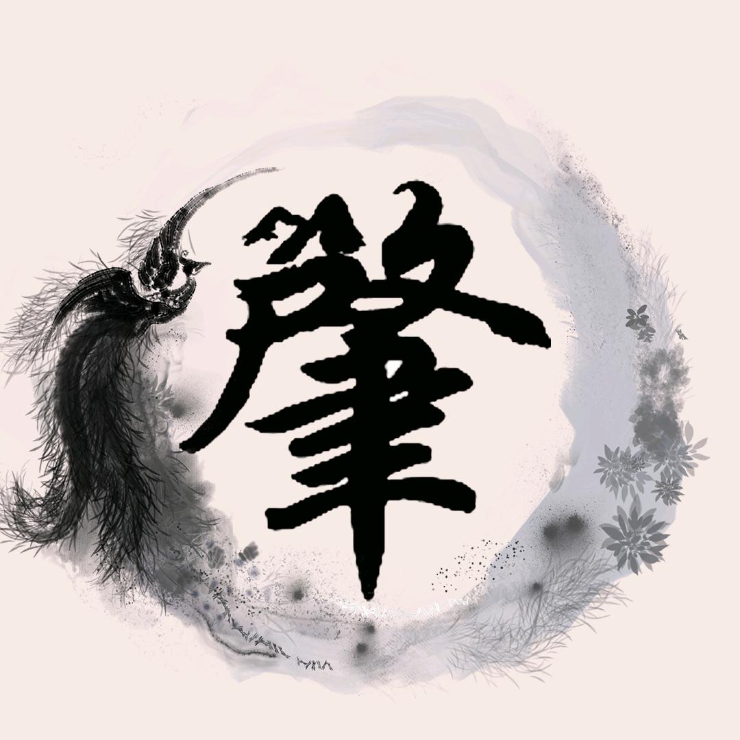 拍好肇庆