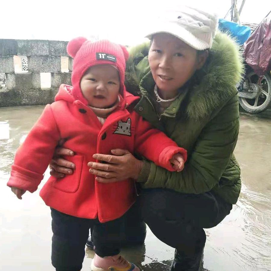相思的泪