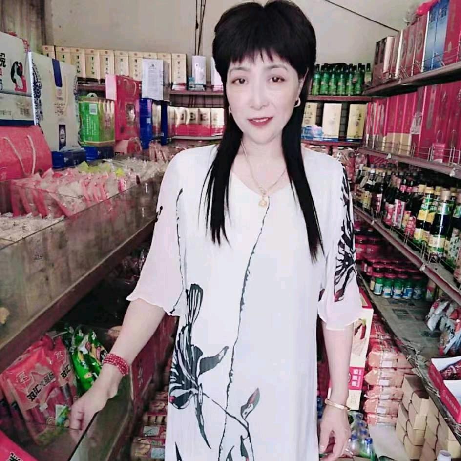 卞大连