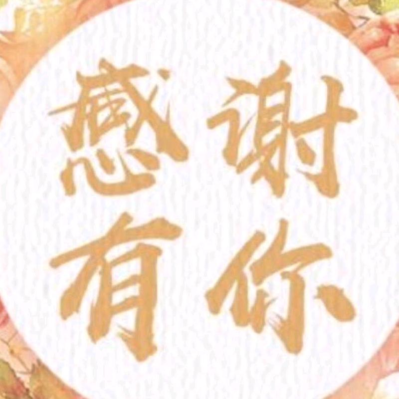 扬州超市哥