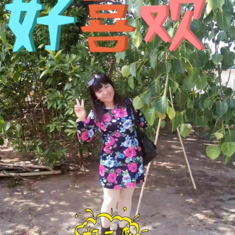 阿布兰兰🌹永远不变的心💝