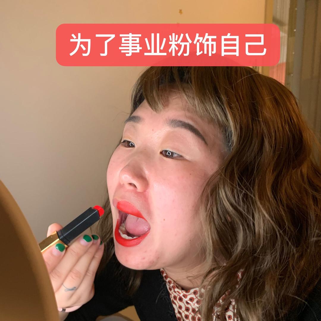 🌈大连丹姐