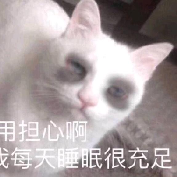 起名想到自闭