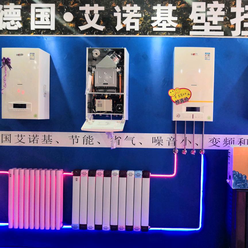 合阳老田