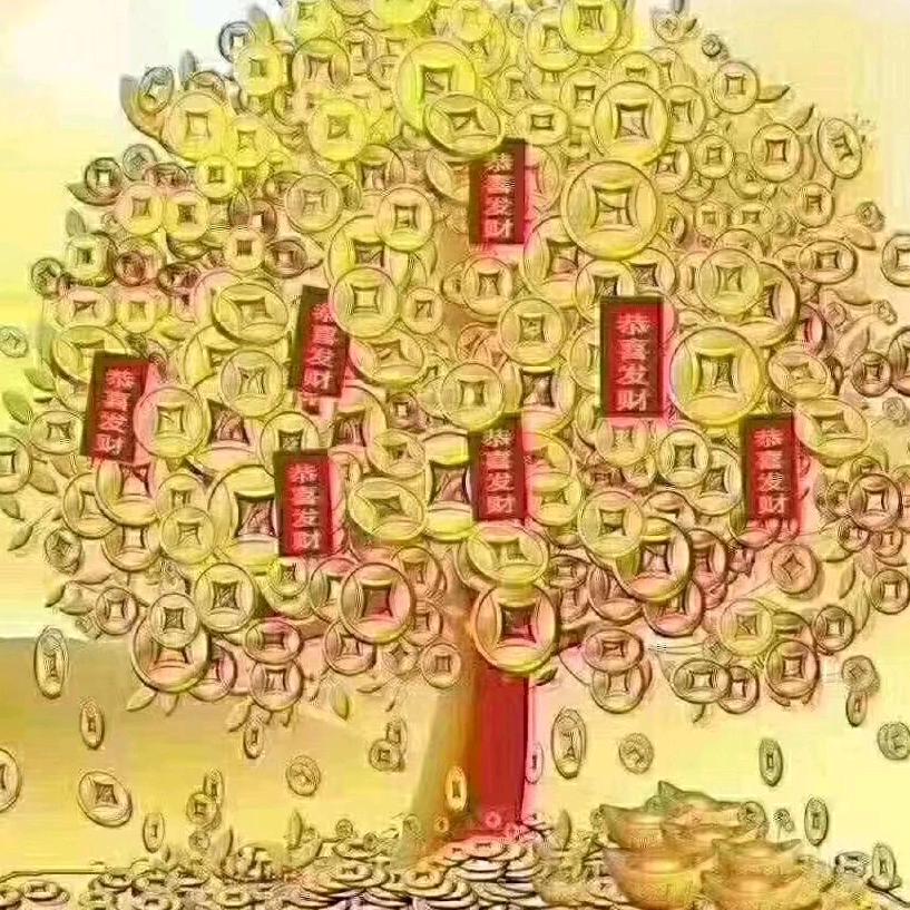 合家欢乐
