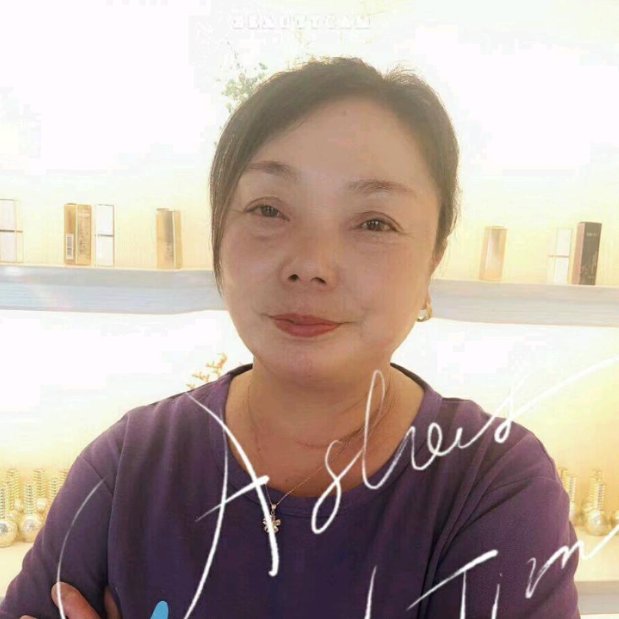 马厂捆蹄刘仰娥