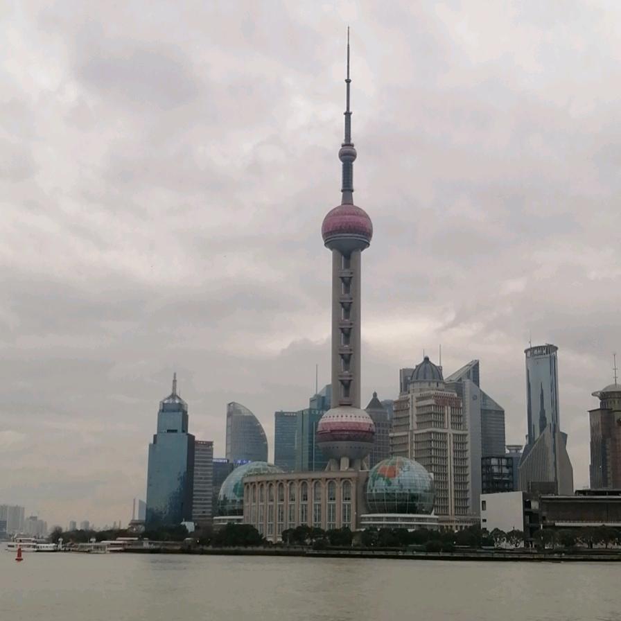 歪歪