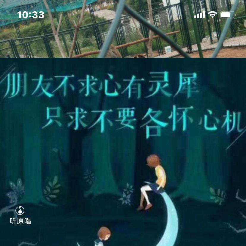 凋零