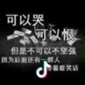 新世界凯恩斯