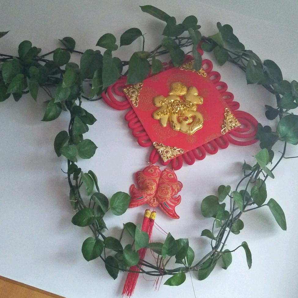 有福不用忙