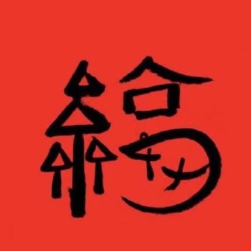 织女