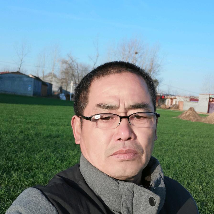 资源再生利用