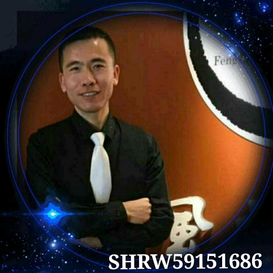 顺势而为(喜杨扬)