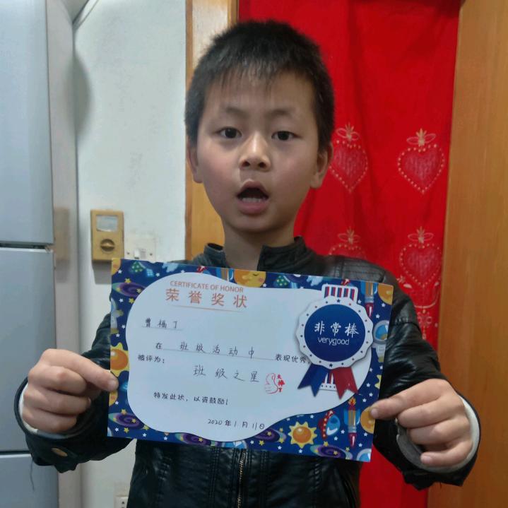 冰糖葫芦(拒绝私聊，推荐产品的勿扰)