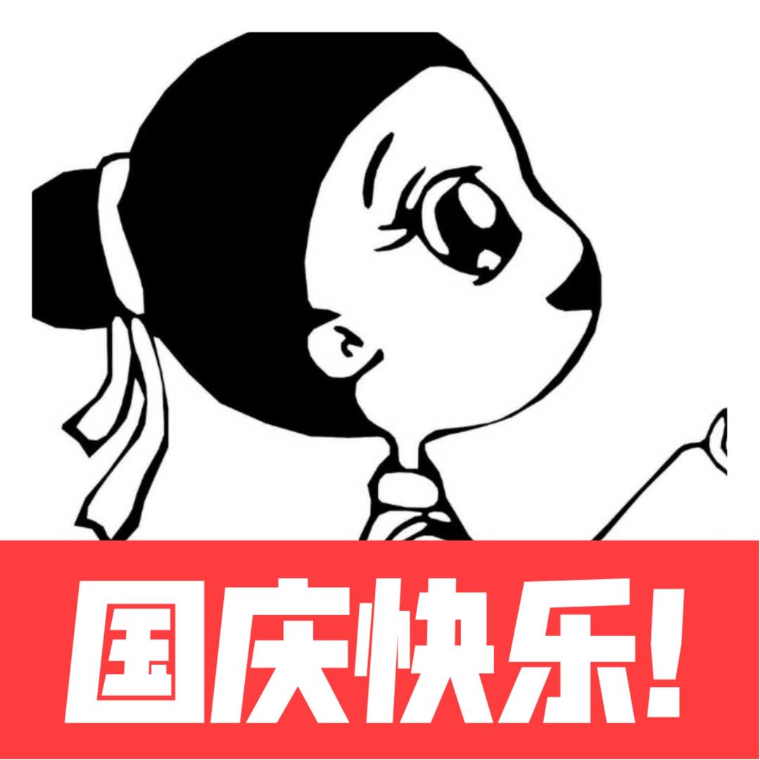 forever丶你