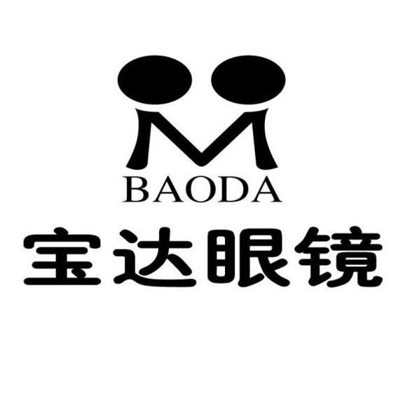 宝达眼镜店