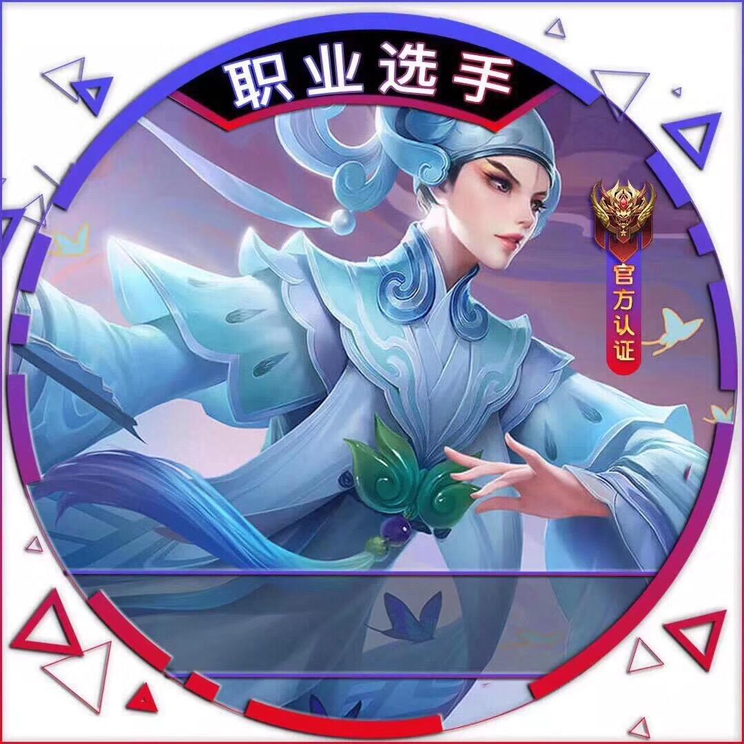 小甜