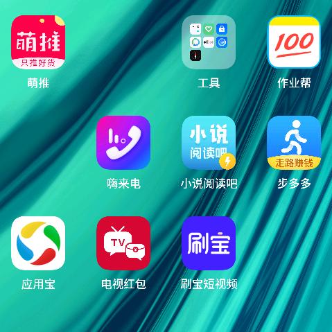 无花果