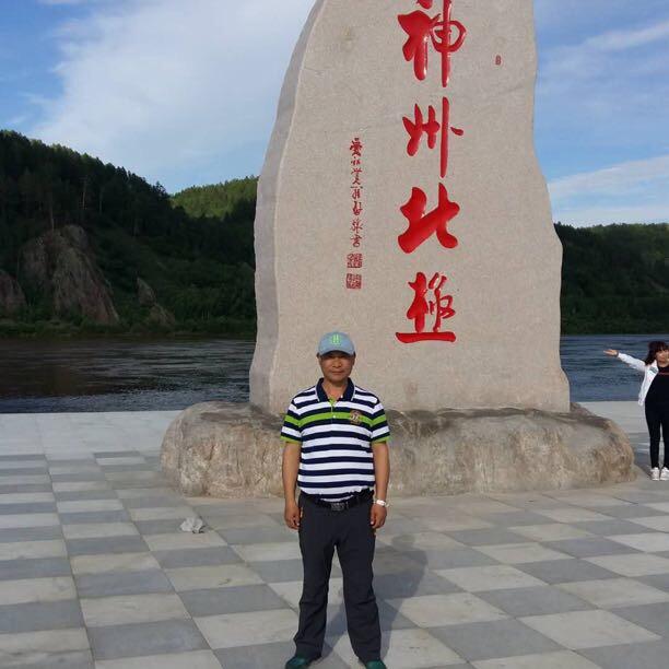 九九的爷爷(老蔺)