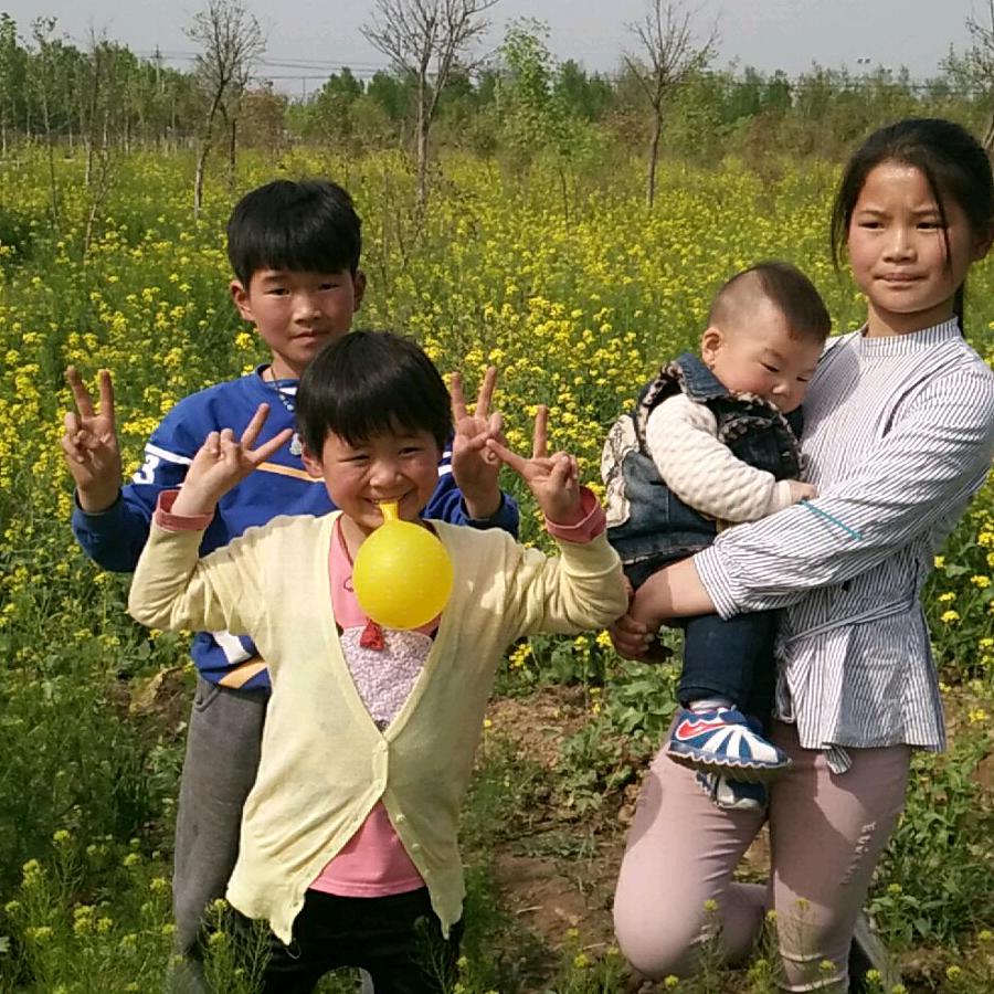 姸恒淇峰的快乐