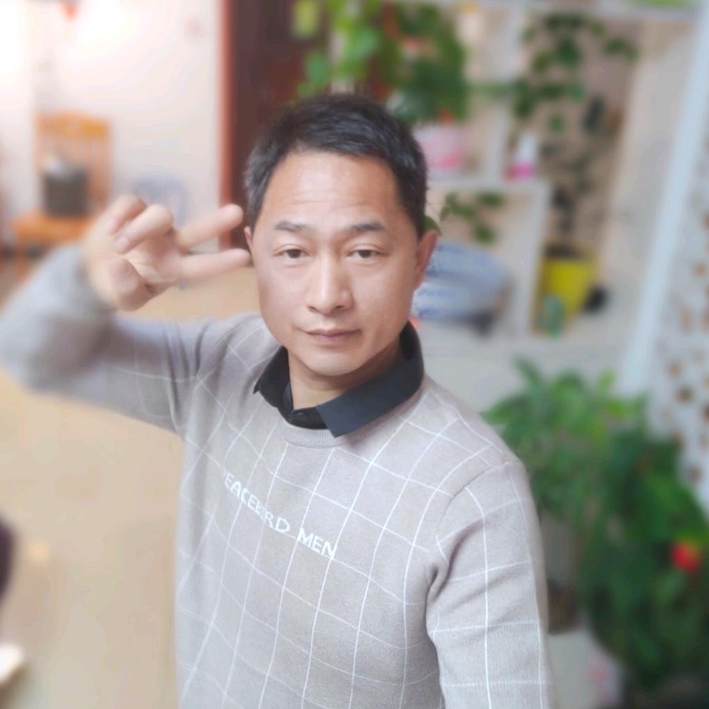 闫