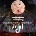 萧