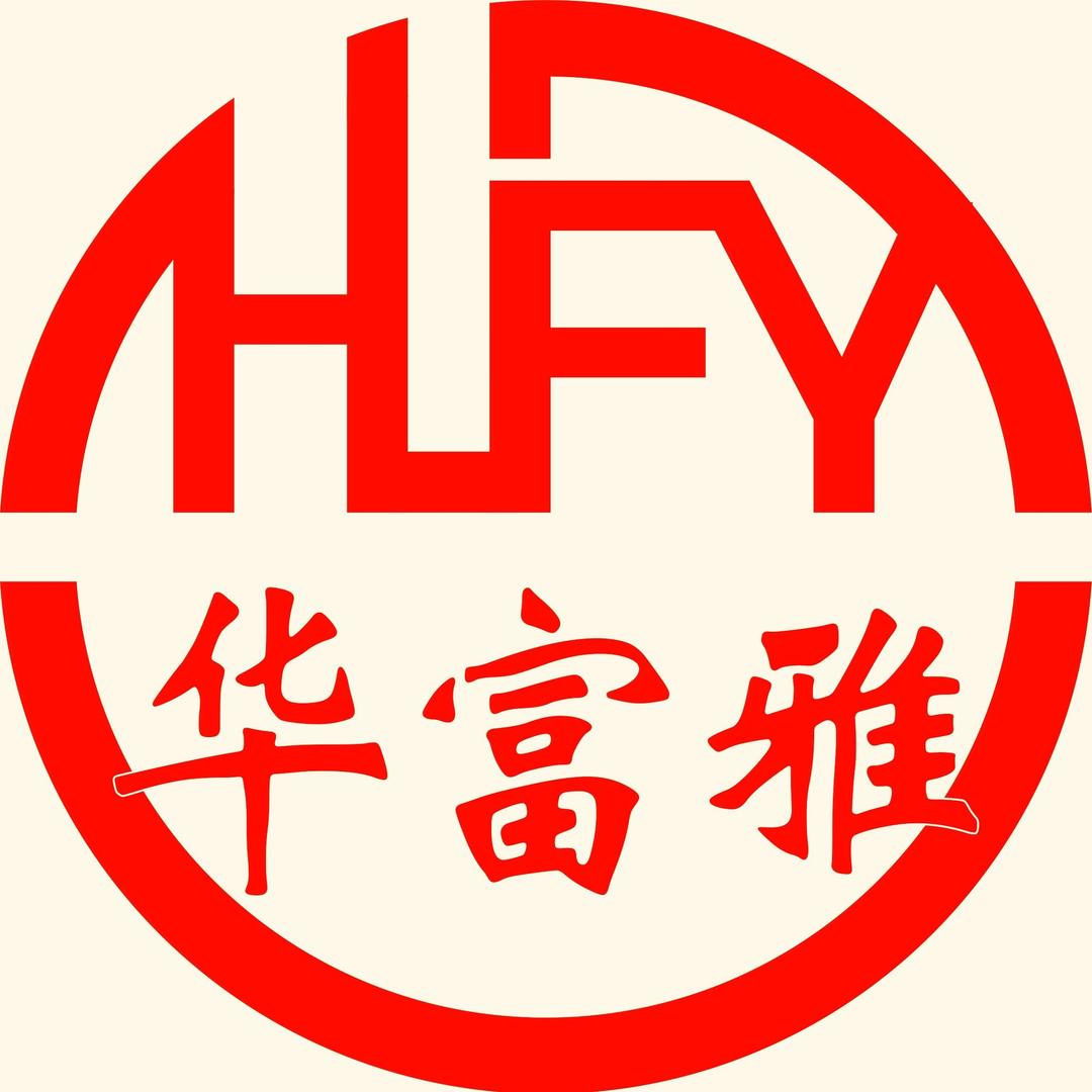 新时代红木傢俬城