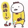 (*^o^*)