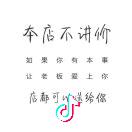 安徽宿州门窗加工