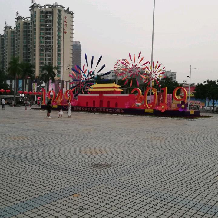 小龙包，