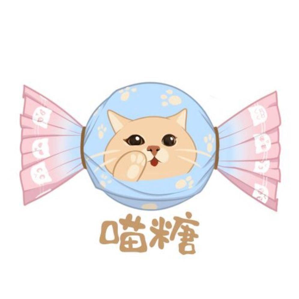 喵糖