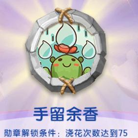 哦奥运会