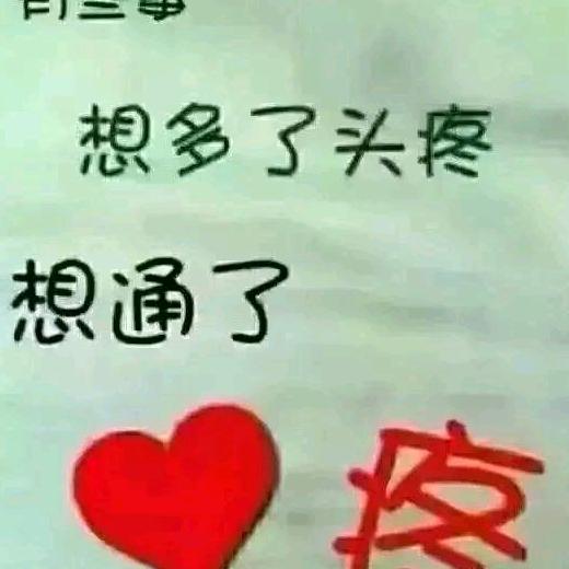 。噩梦惊醒的时候回来了？