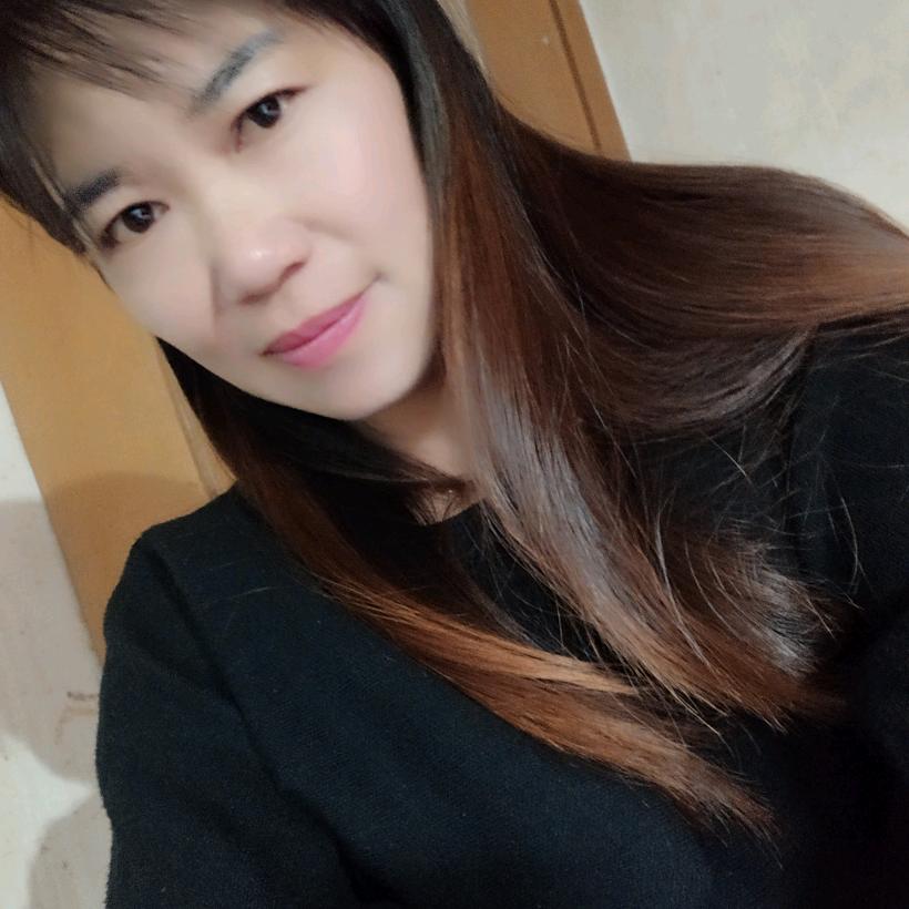 红尘有你