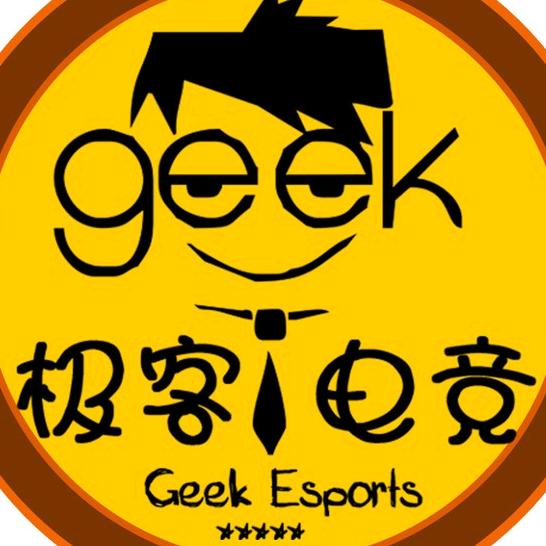 极客电竞(三门峡国际商贸城店)官方号