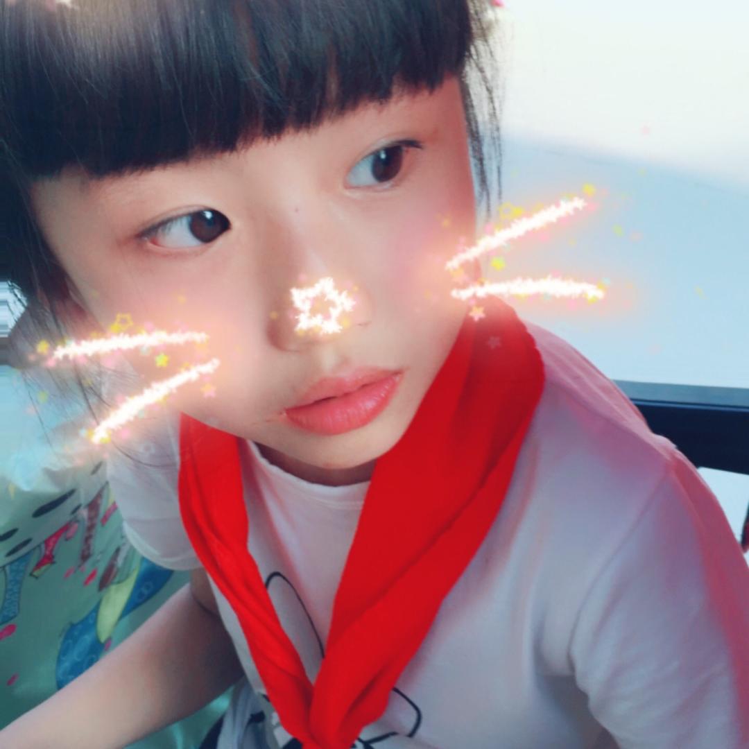 雅欣儿