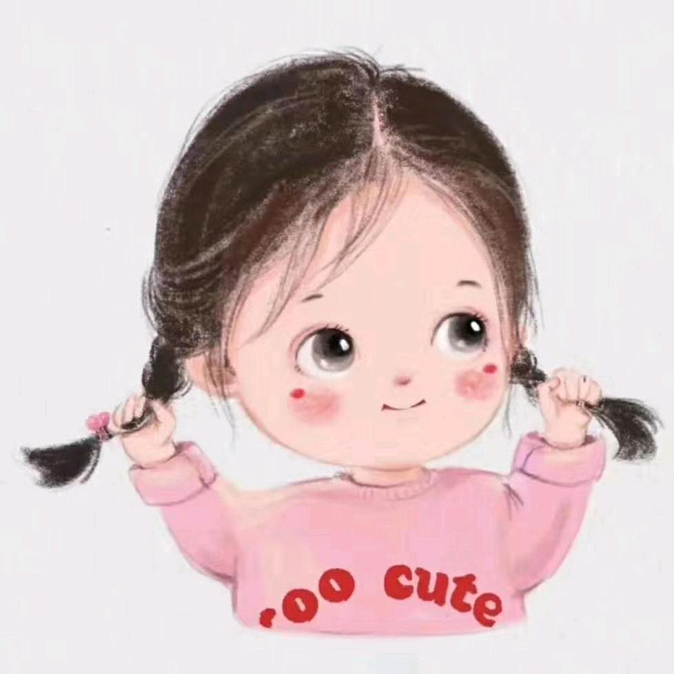 🌈何以解忧🌈