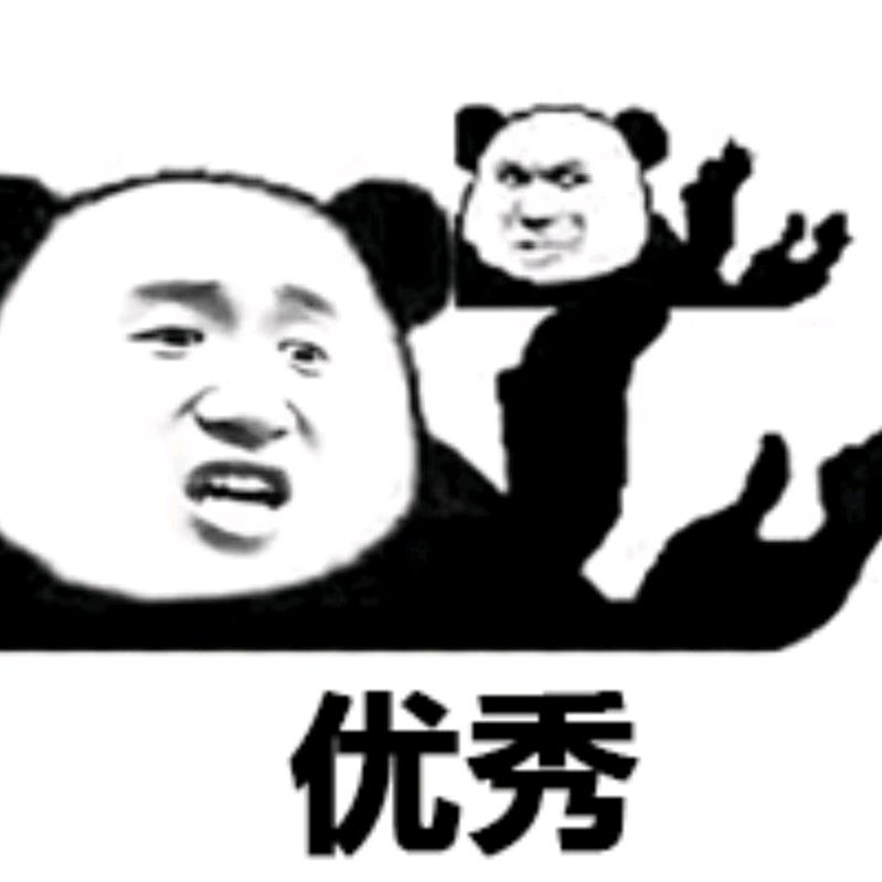 panda