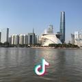 杰
