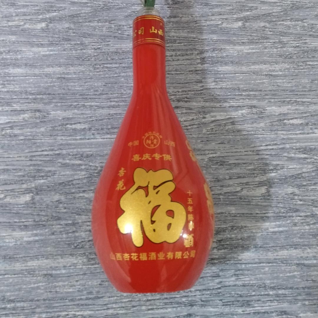 平安一生🍢