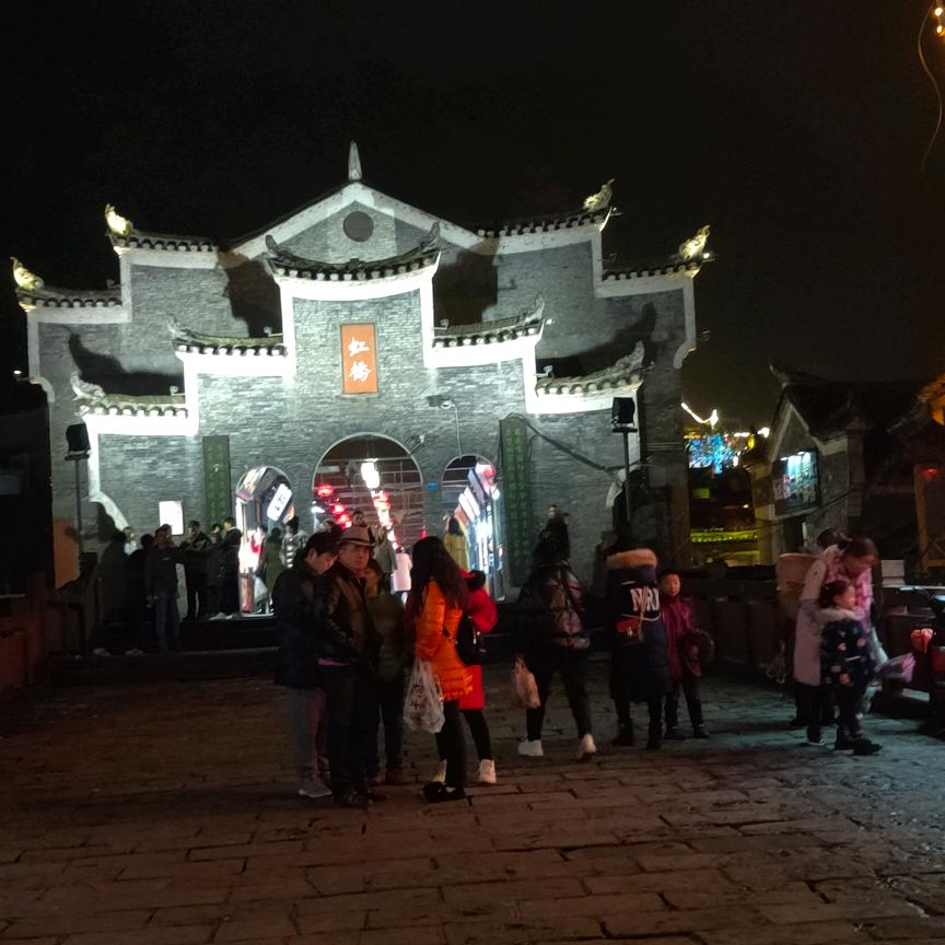 麻辣小火锅