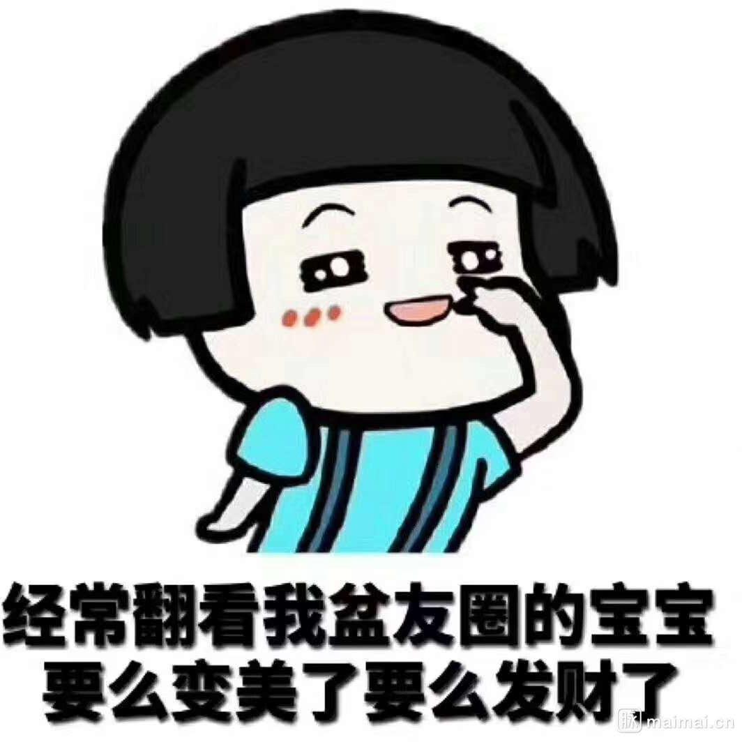 勤奋的兔子