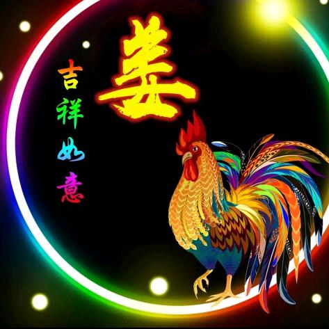 💟💟 翅………汤