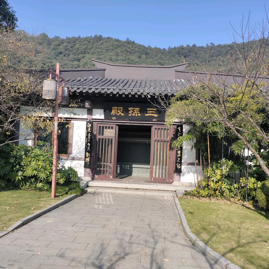 随缘