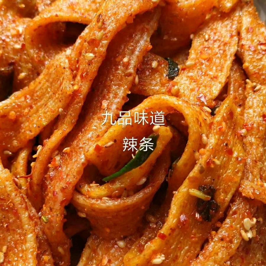 寇店路口剁椒面筋