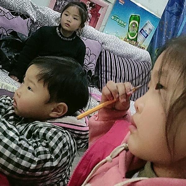 你的名字