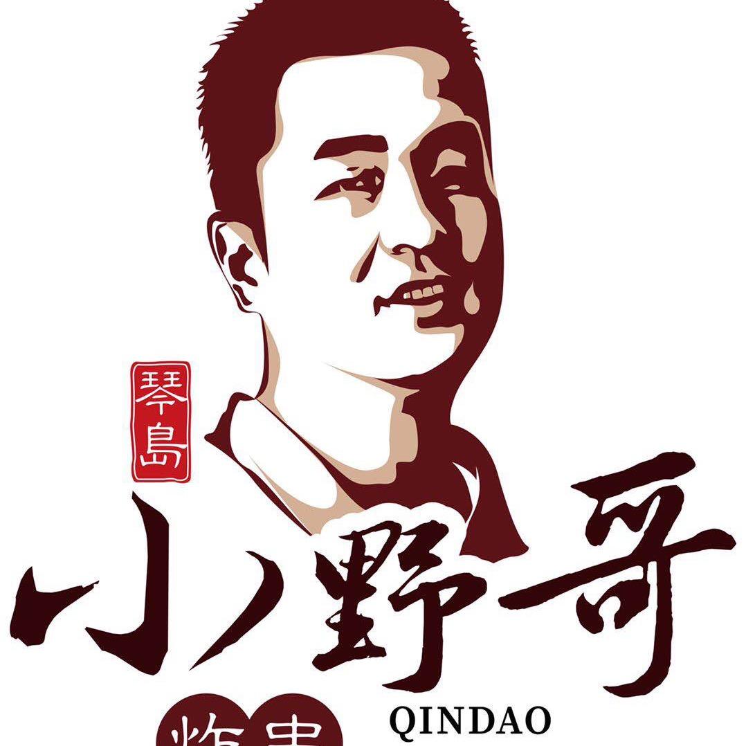 琴岛小野哥炸串