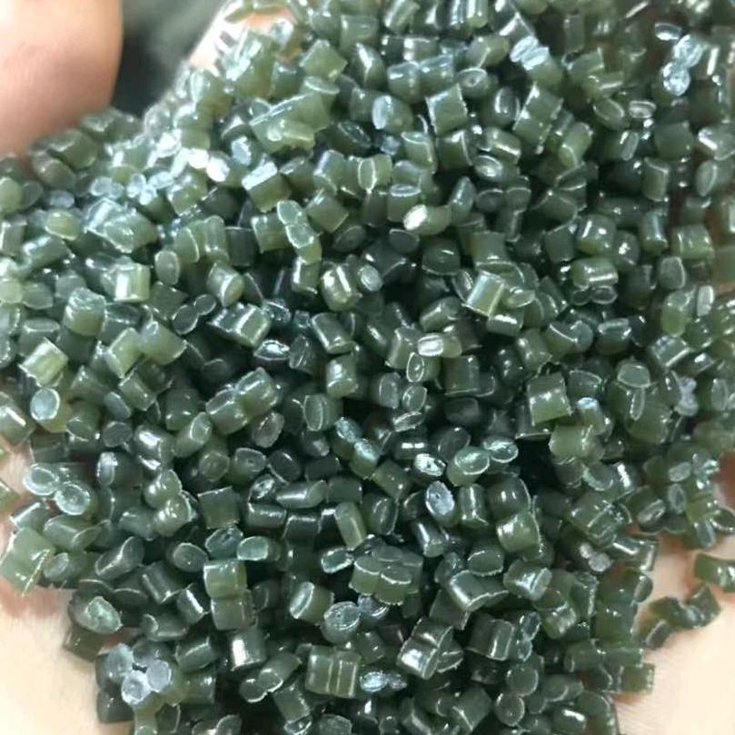 塑料颗粒