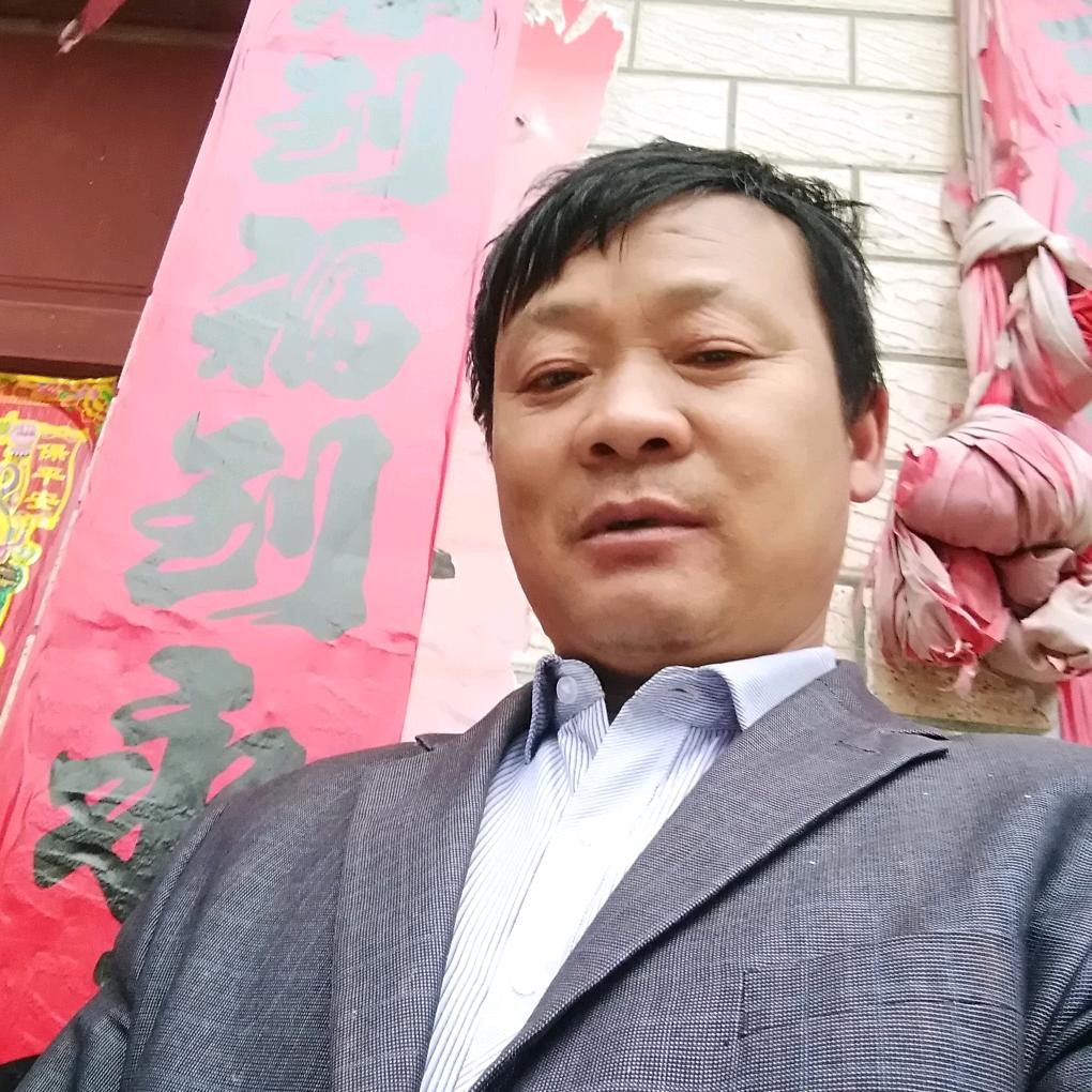开心❤️就好